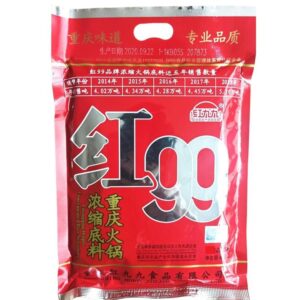 i 99 hotpot seasoning condiments