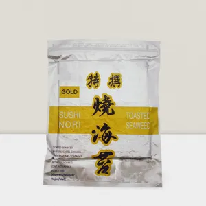 seaweed otosan (100 sheets)