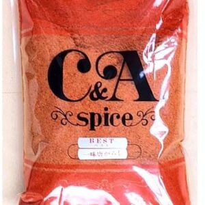 shichimi tongarashi 1kg