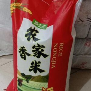 sticky rice bag 25kg